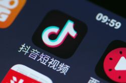 [2分钟科普]太原企业管理咨询公司哪家好_哔哩哔哩